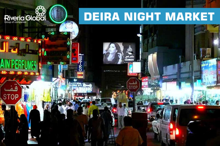 Deira-Night-Market